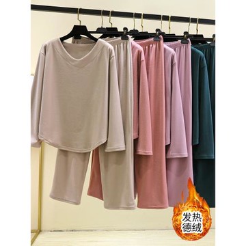 德絨加厚V領家居服套裝女冬季加絨保暖睡衣休閑大碼可外穿兩件套