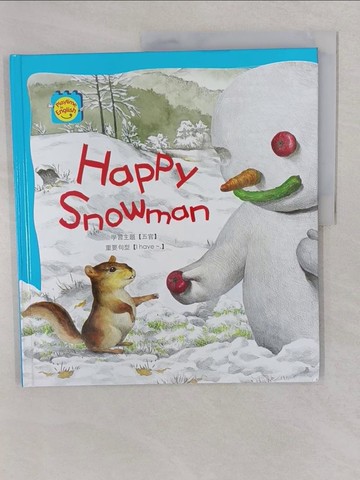【書寶二手書T1／少年童書_Y79】Happy snowman_Ilyoon Ryu原著