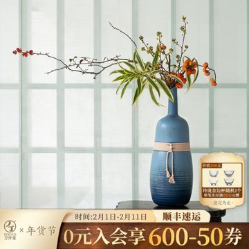 萬仟堂復古花瓶中式陶瓷客廳插花器禪意陶罐侘寂風茶室擺件結緣