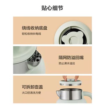 圈廚復古電熱水壺家用燒水壺恒溫保溫電水壺一體小型開水壺正品