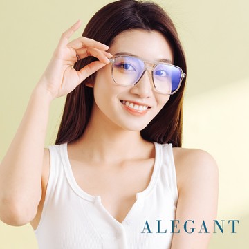 【ALEGANT】復古時尚雙樑設計雲杉灰飛官款輕量TR90光學框UV400濾藍光眼鏡