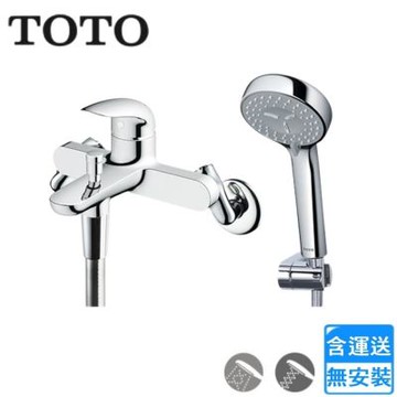 TOTO淋浴用單槍龍頭 TBS03302P1A-S4〈不含安裝〉