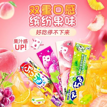 UHA日本進口悠哈 普超果汁條軟糖 50g*7 水果可樂葡萄哈密瓜桃子味