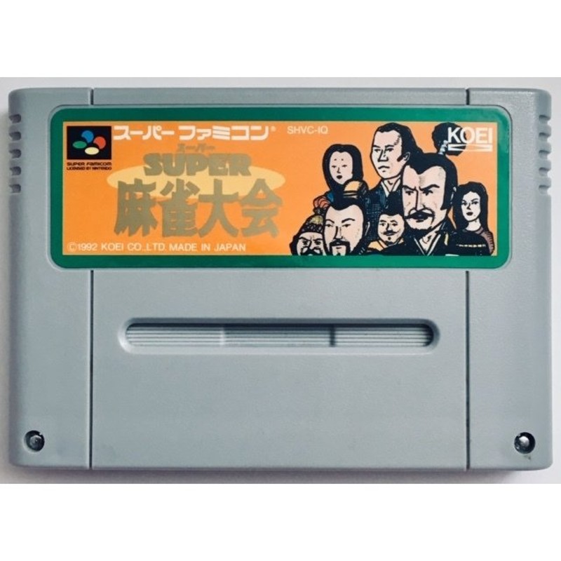 ボトムスス単品 スーパーファミコンソフト単品 - 通販 - smschool.ac.th