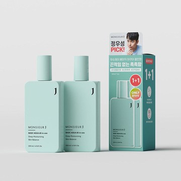 MONSIEURJ Basic Aqua All-In-One 1+1 Special Set (200mL+200mL)