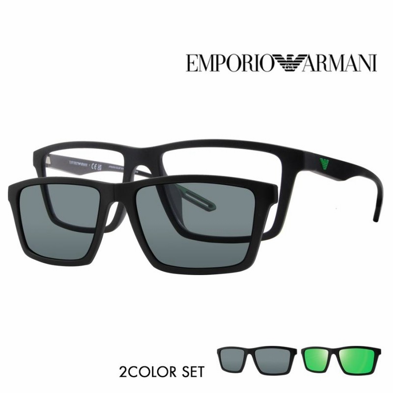 EMPORIO ARMANI エンポリオアルマーニ EA4189U 50011W 55 伊達 メガネ