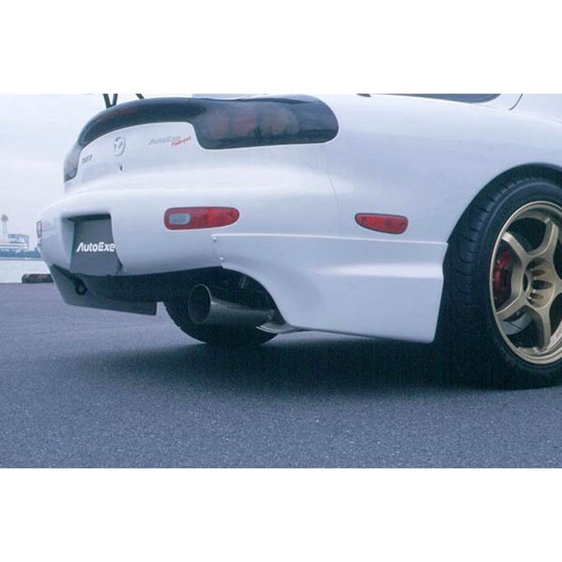 AutoExe オートエクゼ FD-02 リアアンダースポイラー RX-7 FD3S 車体 