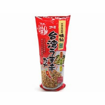 コーミ 味仙台湾うま辛だれ200gチューブ