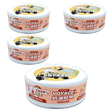 nu4PET 陪心寵糧 世界風貓咪主食罐 義式奶油鮭魚 添加卵磷脂+橄欖葉  80g  4罐