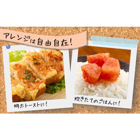 ふるさと納税 辛子明太子 無着色・二段仕込み 1kg (500g×2箱) 株式会社博多の味本舗《30日以内に順次出荷(土日祝除く)》福岡県 鞍手郡 小竹.. 福岡県小竹町