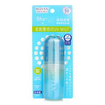 Biore 碧柔 水感防曬噴霧 60ml-身體防曬及古銅粉