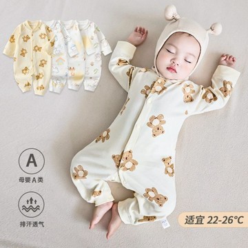 ⭐桃園出貨🔥嬰兒連身衣春秋款男女寶寶衣服純棉新生兒哈衣爬服四季款無骨睡衣
