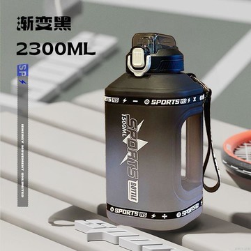 【防漏設計】高顏值噸桶噸水杯大容量男生夏季運動耐高溫水桶健身頓頓