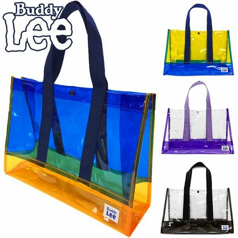 プールバッグ 子供 男 おしゃれ 女 小学生 キッズ 幼稚園 バディーリー Buddy Lee ビニールバッグ 通販 Lineポイント最大0 5 Get Lineショッピング