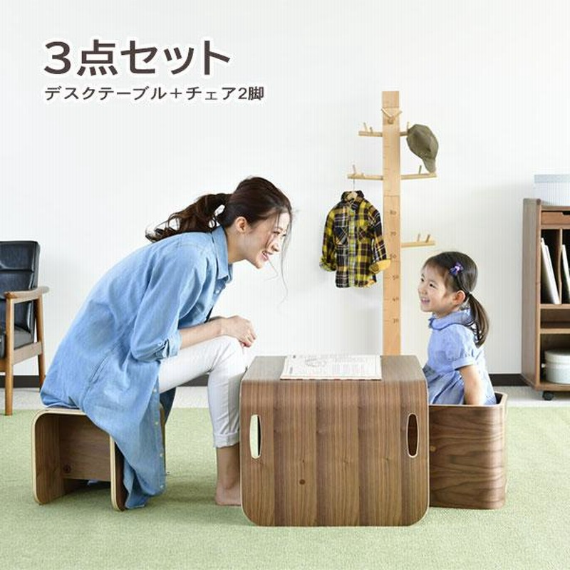 コロコロデスクナチュラル3点セット