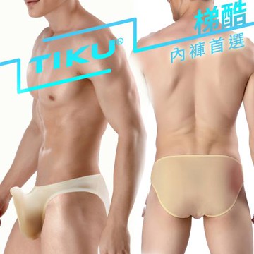 TIKU梯酷 U凸立體囊袋 冰絲透氣三角男內褲 -膚色 (NP8001)