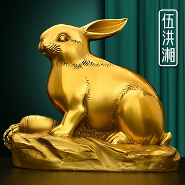 造化入銅黃銅屬兔年擺件十二生肖兔子蘿卜兔家居客廳辦公室工藝品