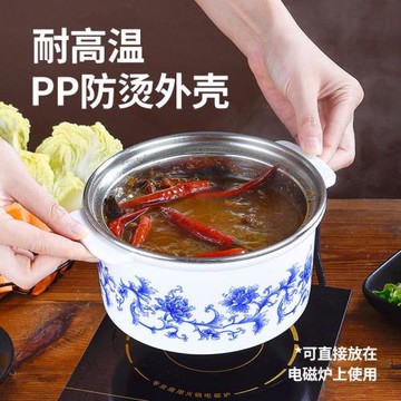 單人小火鍋鍋旋轉小火鍋一人一鍋商用自助涮涮鍋迷你電磁爐專