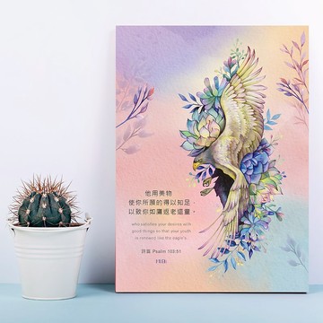 重生-無框裝飾掛畫