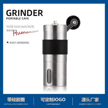 不銹鋼磨豆機咖啡豆研磨機新品家用便攜式磨咖啡機30g