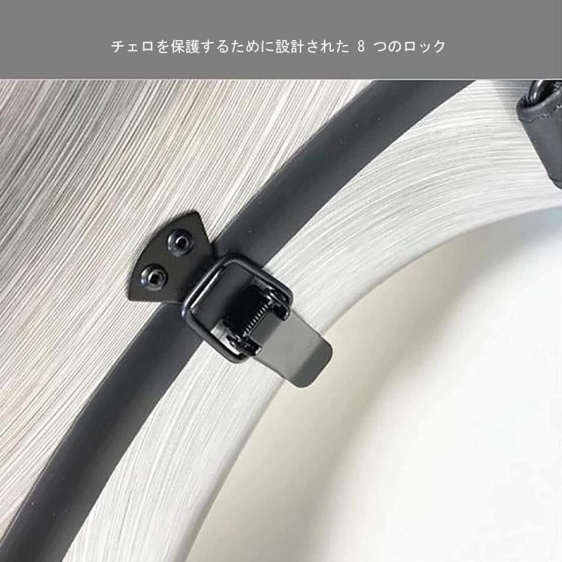 【専用】チェロ4/4用　ハードケース　未使用　白　軽量 Amazon.co.jp: COYOUCO チェロケース、4/4フルサイズチェロ