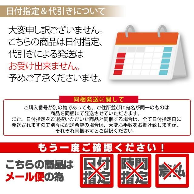 わかめスープ 30食 お試し ワカメスープ 送料無料 選べる7種 ポイント消化 paypay Tポイント消化