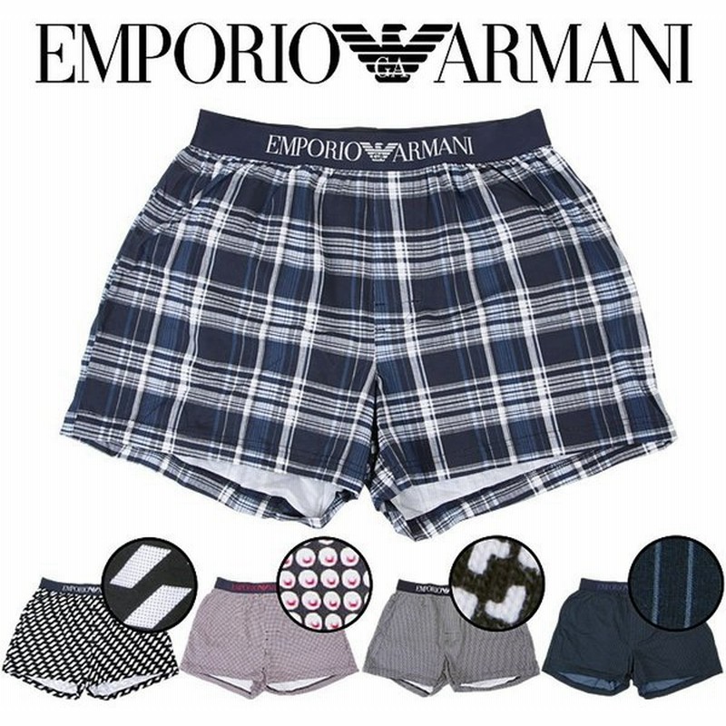 エンポリオ アルマーニ Emporio Armani トランクス メンズ 下着 綿 カッコイイ おしゃれ ドット ボーダー ストライプ ブランド 通販 Lineポイント最大0 5 Get Lineショッピング