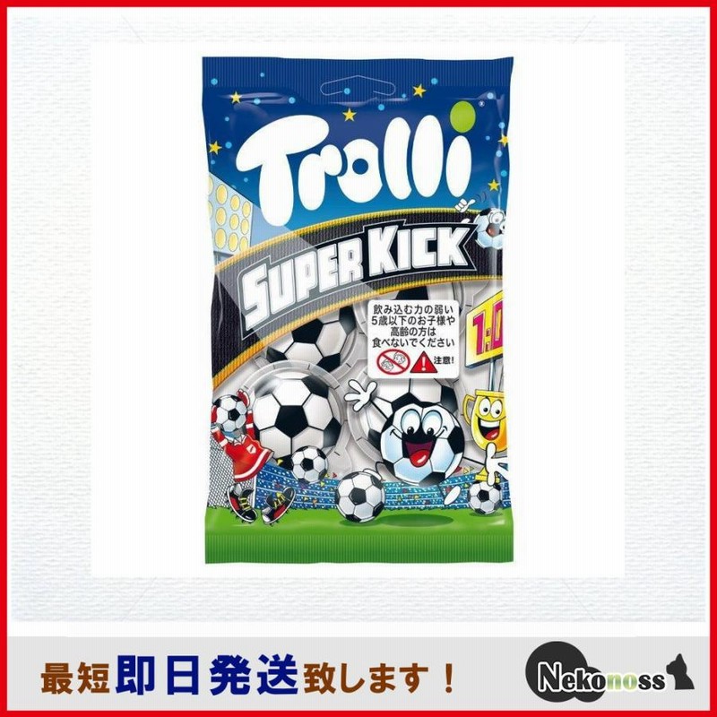 正規輸入品 Trolli トローリ スーパーキックグミ 4個入り ASMR YouTube サッカーグミ サッカーボール お菓子 プレゼント  こどもの日 母の日 お祝い 景品 | LINEショッピング