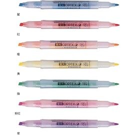 ZEBRA 斑馬 OPTEX 2 雙頭環保螢光記號筆 WKT4