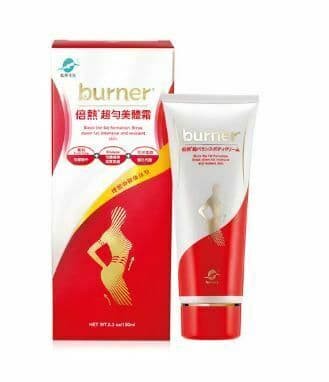 【船井 funcare】倍熱 超勻霜 2入組(美體霜/腰腹霜)