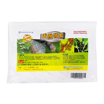 Paradise 鮮之路 天然醫生有機殺蟲藥劑  1個  1包