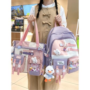 書包女生兒童三到六年級小學生初中生少女可愛撞色大容量雙肩背包