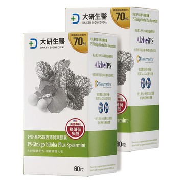 大研生醫 好記易PS銀杏薄荷葉膠囊(60粒/盒)x2盒