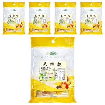 梅甄園 芭樂乾  50g  5包