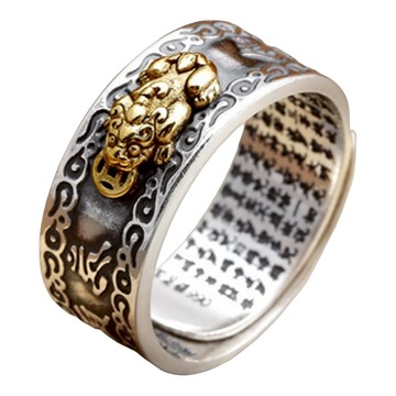 Buddha Best 招財 唵嘛呢叭咪吽 刻字 戒指  金色 + 銀色  直徑9mm