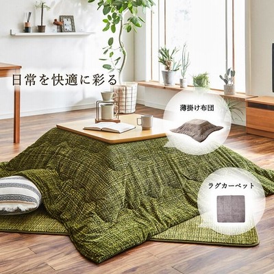 ★お買い得★ギャッベ2枚セット チェアマット 椅子用 ミニラグ 正方形 楽天市場】ミニギャッベ(2) チェアパッド ベージュナチュラル系