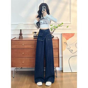 設計感闊腿牛仔褲女春秋夏季2025新款寬松顯瘦高街爆款超火直筒褲