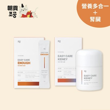🐾韓國朝貢 Easy Care保健組🐾營養多合一+腎臟保