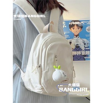 2025新款迷你雙肩包百搭大學生小書包女通勤媽咪包包女士旅行背包