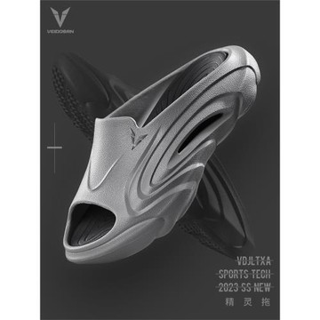 維動精靈拖超臨界發泡運動拖鞋男夏季外穿涼拖厚底籃球拖鞋防滑潮