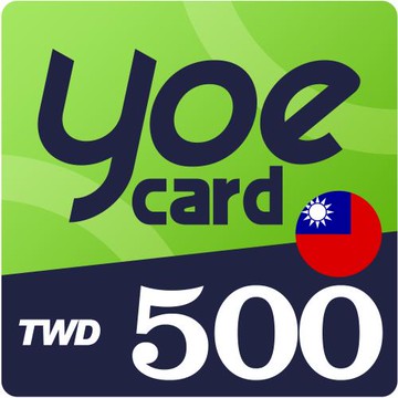 遊e卡500點
