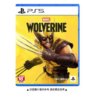 【預購】【PlayStation】PS5 漫威金鋼狼 Marvel s Wolverine 中文版 台灣公司貨 預計2026/09/15上市
