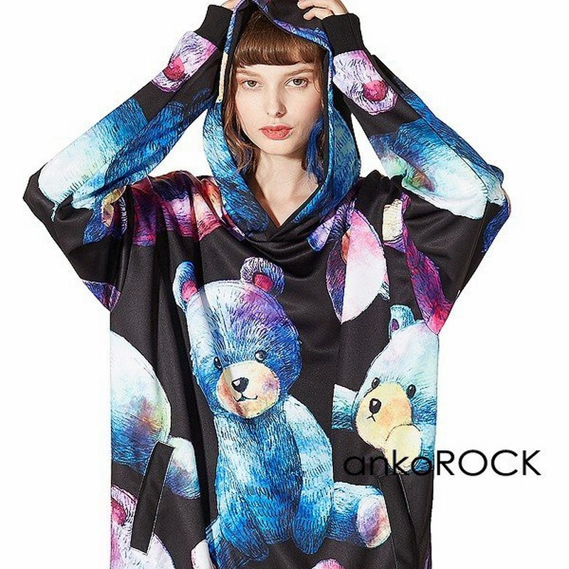 Ankorock アンコロック パーカー メンズ プルオーバー レディース ユニセックス クマ 熊 くま プリント かわいい ビッグシルエット 動物 テディベア 通販 Lineポイント最大get Lineショッピング