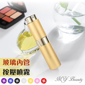 MYBEAUTY 香水旋轉填充瓶15ml 金