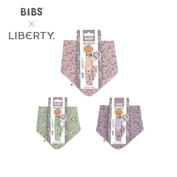 【BIBS】丹麥BIBS X Liberty 有機棉圍兜&奶嘴鍊組 官方直營