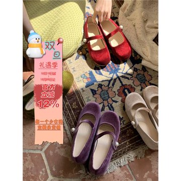 暮四 新品“春”絲絨復古珍珠淺口百搭圓頭瑪麗珍粗跟單鞋女中跟