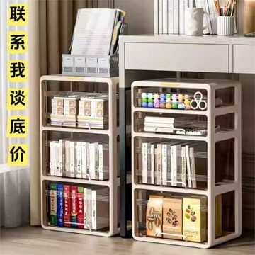 桌下收納柜家用客廳臥室抽屜式免安裝儲物柜大容量多層分類置物柜