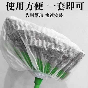 一次性掃把除塵套粘毛套居家乾溼兩用無紡布頭發清理神器防纏繞居家清潔 靜電除塵 房間陽臺走 黏毛 黏毛滾輪 除塵拖把 打掃