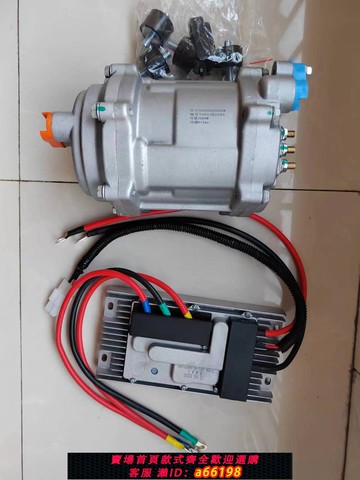 【台灣公司 可開發票】卡車貨車房車改裝 并聯通用款12/24v駐車空調電動壓縮機帶控制器