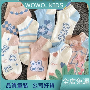 🎀臺灣出貨免運🎀兒童襪子棉女童日係可愛卡通韓版短襪春季女孩寶寶童襪透氣船襪 嬰兒襪 童襪 SRD7